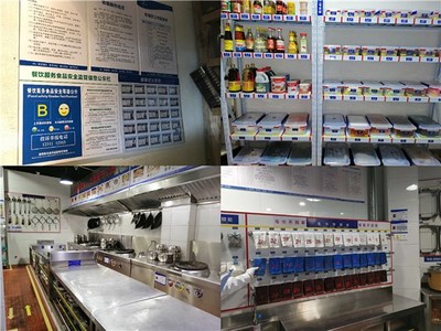 县市场监督管理局助推企业打造4D厨房提升企业食品安全管理水平